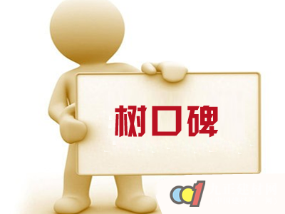 文化策劃設計與電腦平面圖文制作 多媒體宣傳的藝術與科技融合